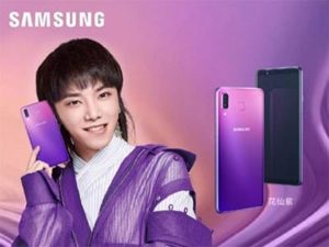 Samsung Galaxy A9 Star