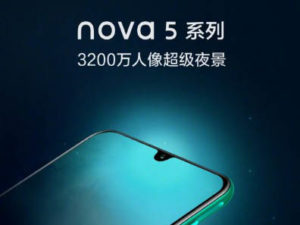 Huawei Nova 5