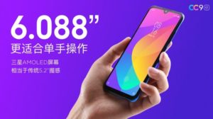 Xiaomi Mi CC9