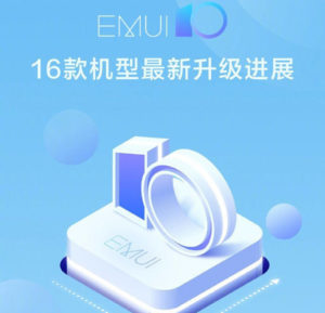 EMUI 10