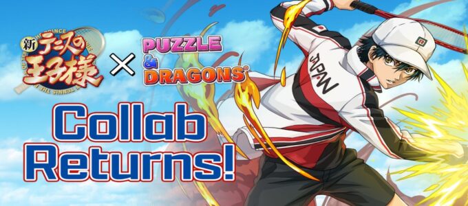 Princ tenisu II se spojuje s hrou Puzzle & Dragons pro vzrušující událost!