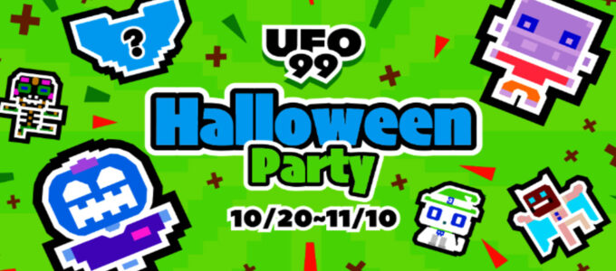 UFO99 odhaluje podrobnosti o svém blížícím se halloweenském eventu!