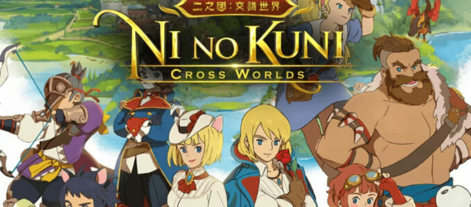 Ni No Kuni: Cross Worlds oslavuje druhé výročí